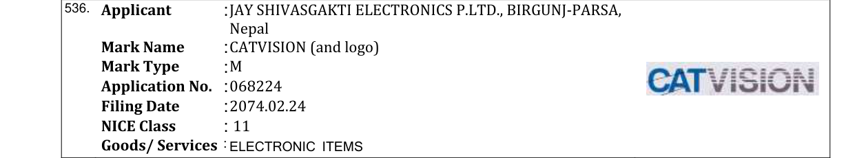 Original bulletin entry for CATVISION (and logo)