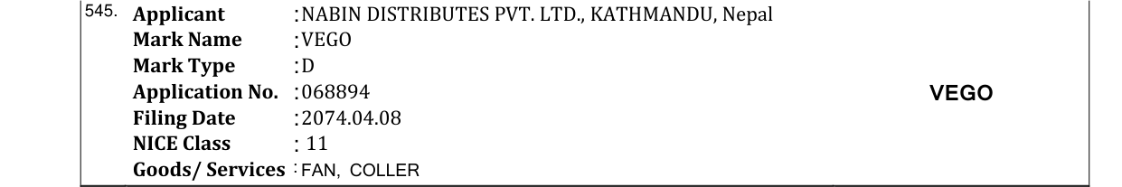 Original bulletin entry for VEGO