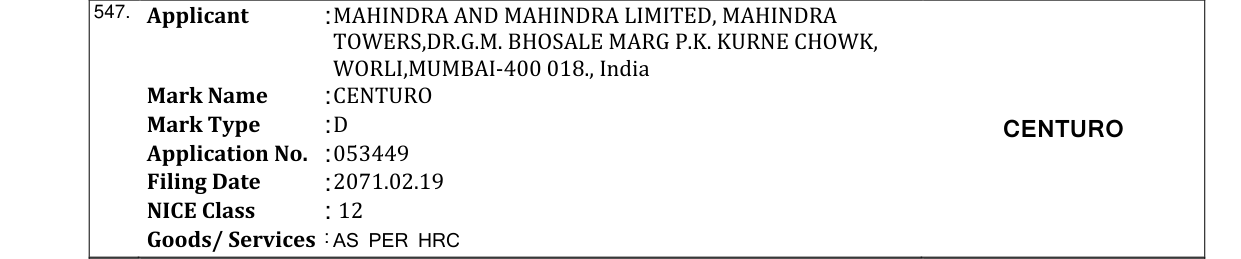 Original bulletin entry for CENTURO