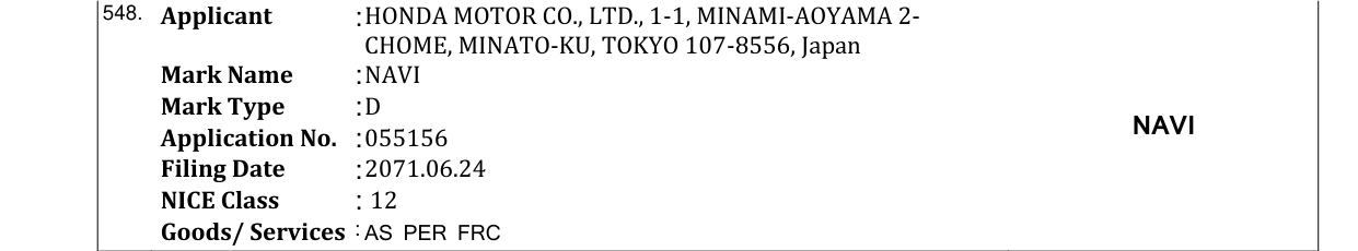 Original bulletin entry for NAVI