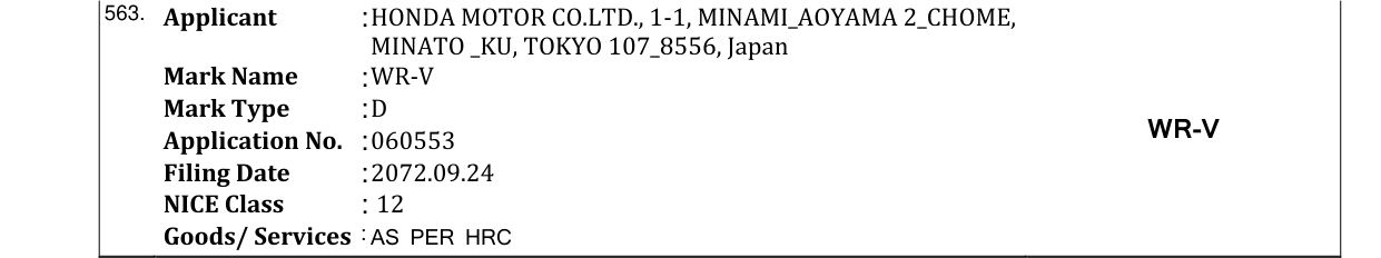 Original bulletin entry for WR-V