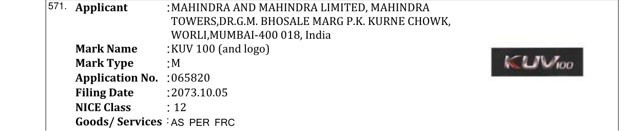 Original bulletin entry for KUV 100 (and logo)