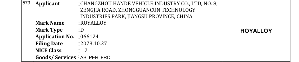 Original bulletin entry for ROYALLOY