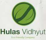 HULAS VIDYUT (and logo) trademark logo