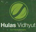 HULAS VIDYUT (and logo) trademark logo