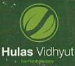 HULAS VIDYUT (and logo) trademark logo