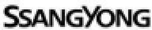 SSANGYONG (and logo) trademark logo