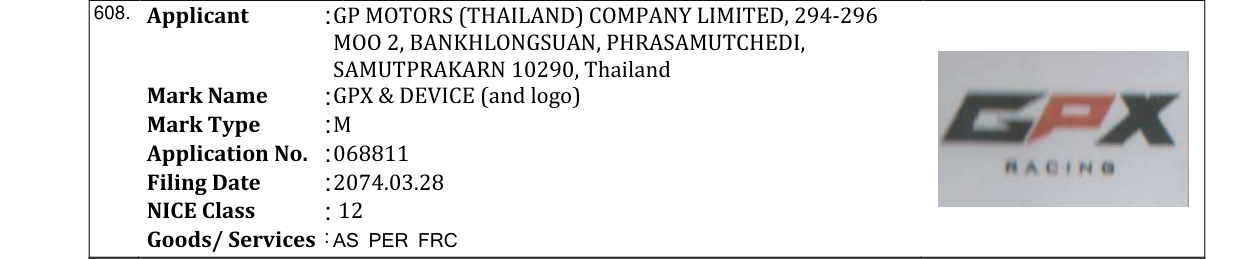Original bulletin entry for GPX & DEVICE (and logo)