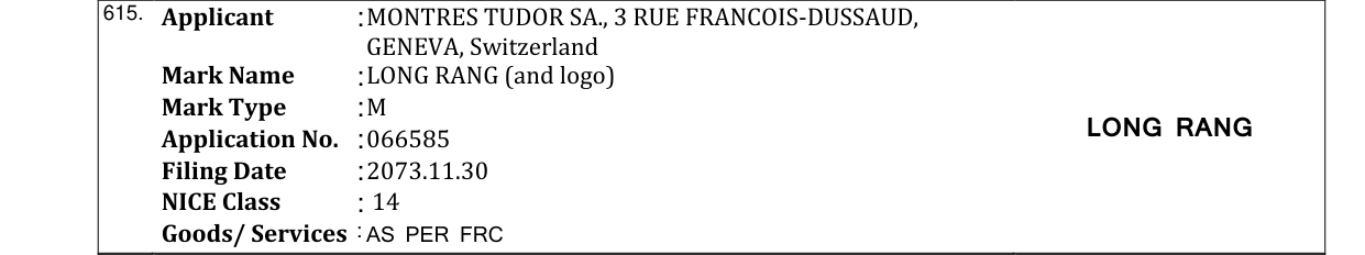 Original bulletin entry for LONG RANG (and logo)