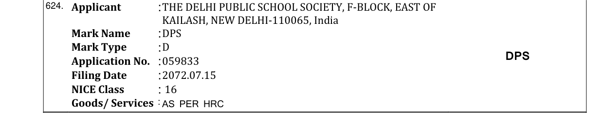 Original bulletin entry for DPS