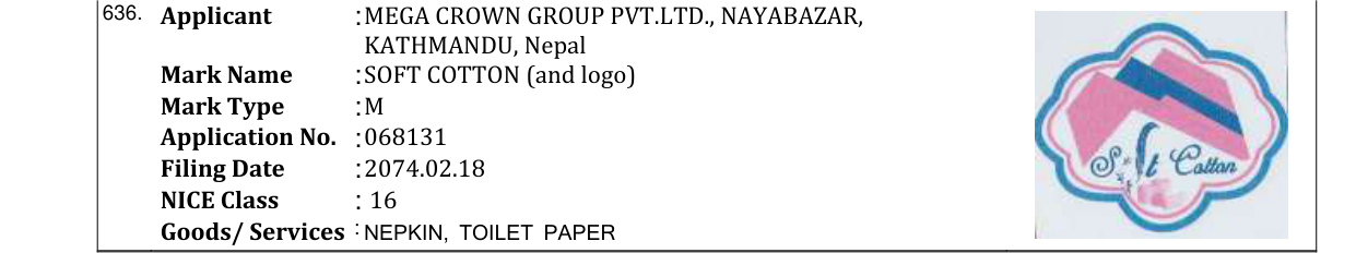 Original bulletin entry for SOFT COTTON (and logo)
