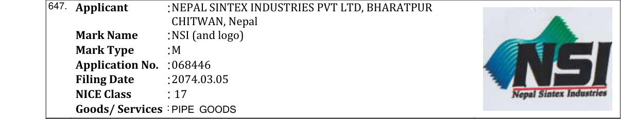 Original bulletin entry for NSI (and logo)