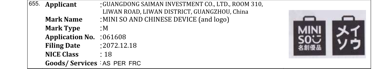 Original bulletin entry for MINI SO AND CHINESE DEVICE (and logo)