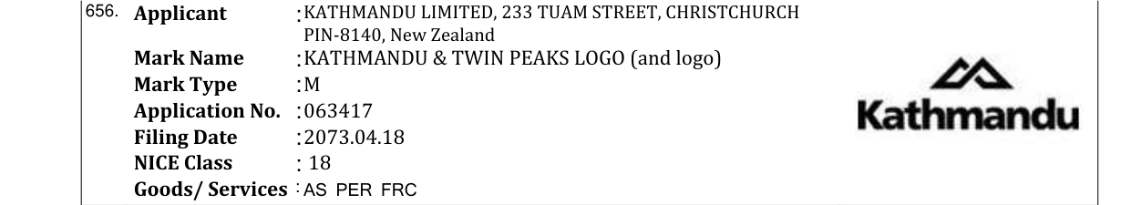 Original bulletin entry for KATHMANDU & TWIN PEAKS LOGO (and logo)