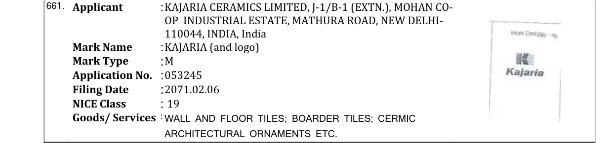 Original bulletin entry for KAJARIA (and logo)