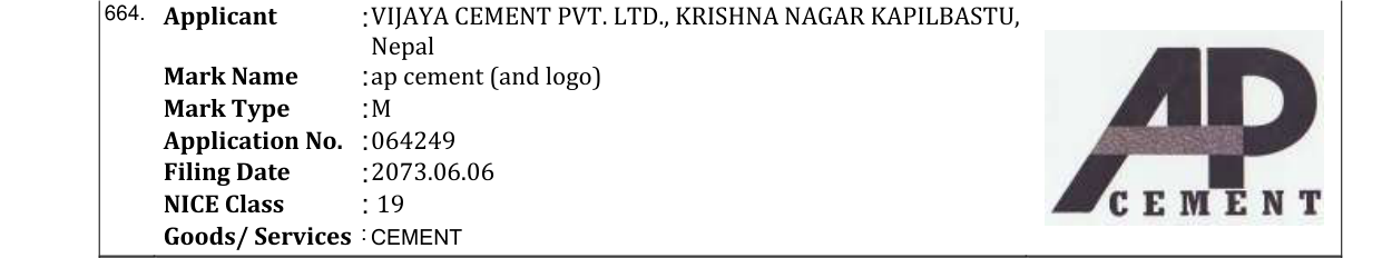 Original bulletin entry for ap cement (and logo)