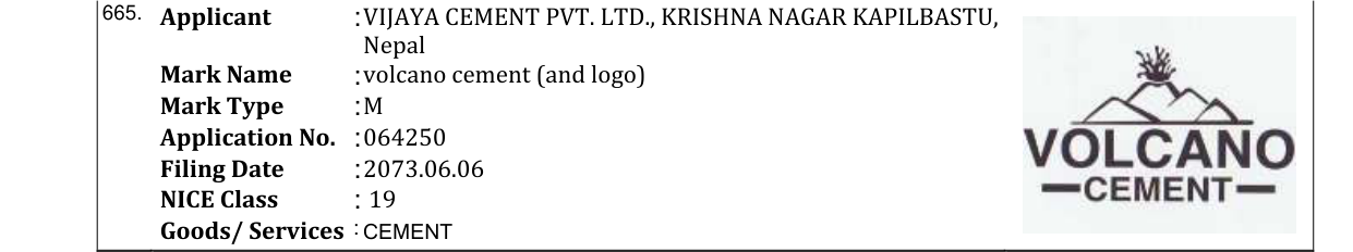 Original bulletin entry for volcano cement (and logo)