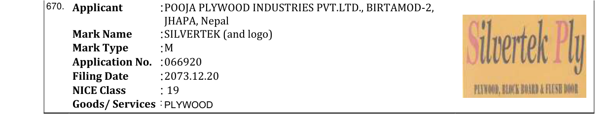 Original bulletin entry for SILVERTEK (and logo)