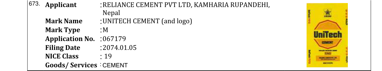Original bulletin entry for UNITECH CEMENT (and logo)