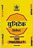 UNITECH CEMENT(DEVNAGRI) (and logo) trademark logo