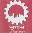 BHUGARVA O.P.C. CEMENT(DEVNAGARI) (and logo) trademark logo