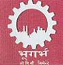 BHUGARVA O.P.C. CEMENT(DEVNAGARI) (and logo) trademark logo