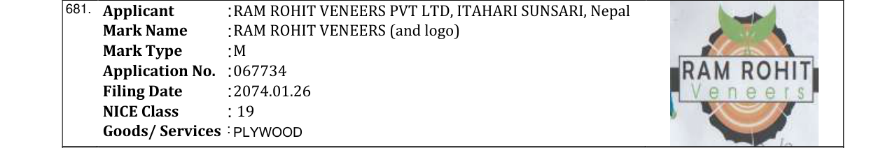Original bulletin entry for RAM ROHIT VENEERS (and logo)