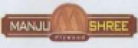 MANJU SHREE PLYWOOD (and logo) trademark logo