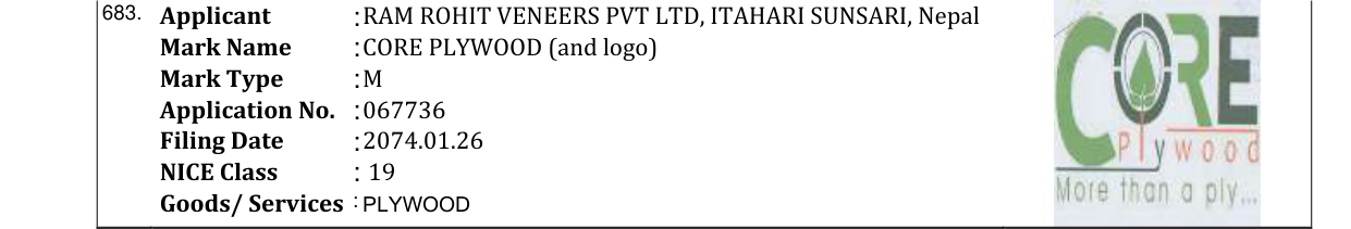 Original bulletin entry for CORE PLYWOOD (and logo)