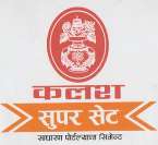 KALASH SUPER SET (and logo) trademark logo