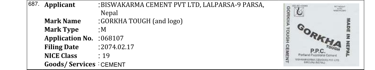Original bulletin entry for GORKHA TOUGH (and logo)