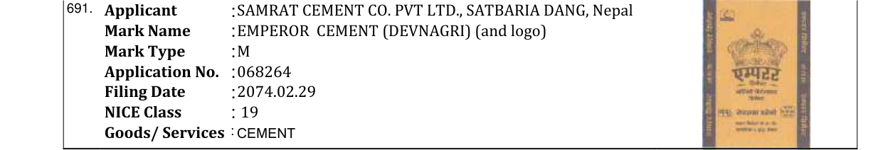 Original bulletin entry for EMPEROR CEMENT (DEVNAGRI) (and logo)