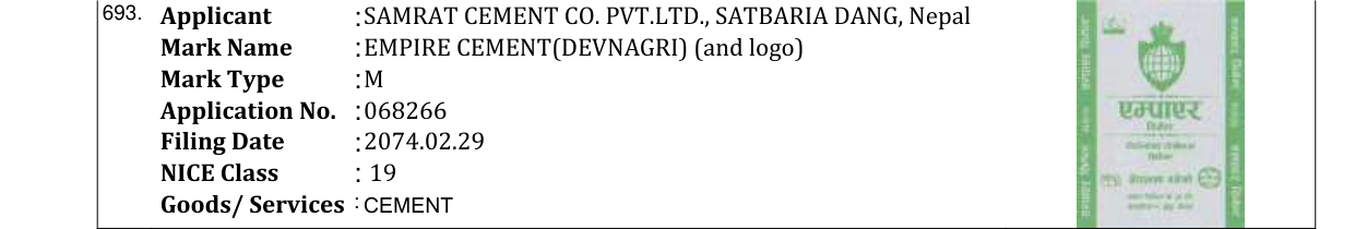 Original bulletin entry for EMPIRE CEMENT(DEVNAGRI) (and logo)