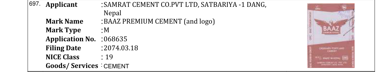 Original bulletin entry for BAAZ PREMIUM CEMENT (and logo)