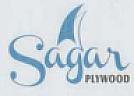 SAGAR (and logo) trademark logo