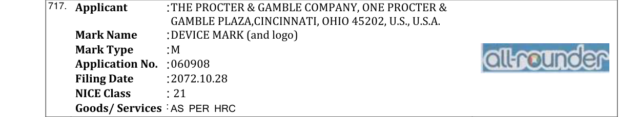 Original bulletin entry for DEVICE MARK (and logo)