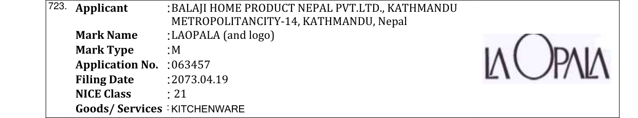 Original bulletin entry for LAOPALA (and logo)