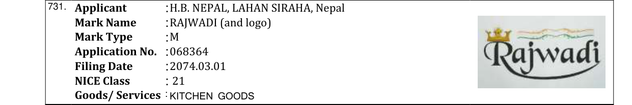 Original bulletin entry for RAJWADI (and logo)