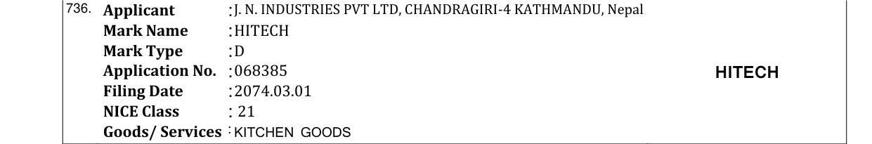 Original bulletin entry for HITECH
