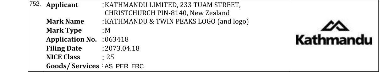 Original bulletin entry for KATHMANDU & TWIN PEAKS LOGO (and logo)