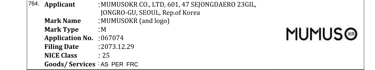 Original bulletin entry for MUMUSOKR (and logo)