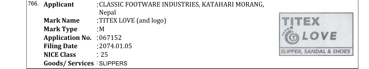 Original bulletin entry for TITEX LOVE (and logo)