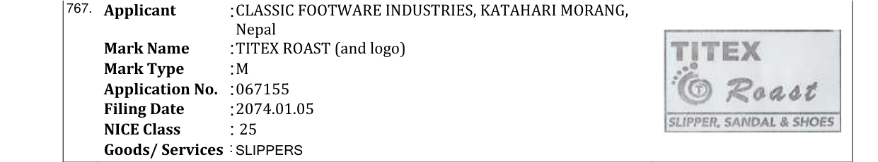 Original bulletin entry for TITEX ROAST (and logo)
