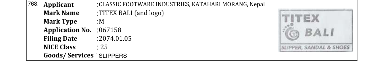 Original bulletin entry for TITEX BALI (and logo)