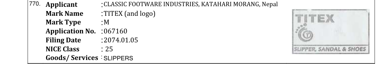 Original bulletin entry for TITEX (and logo)