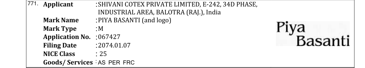 Original bulletin entry for PIYA BASANTI (and logo)
