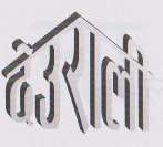 DEURALI (and logo) trademark logo