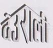 DEURALI (and logo) trademark logo