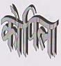 KOPILA (and logo) trademark logo