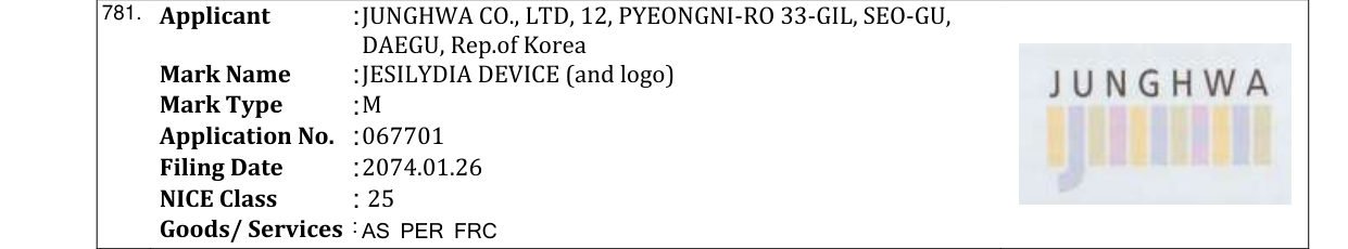 Original bulletin entry for JESILYDIA DEVICE (and logo)